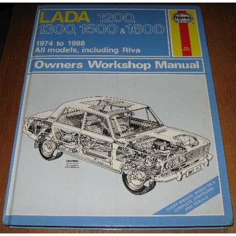 Lada  1974 - 1988