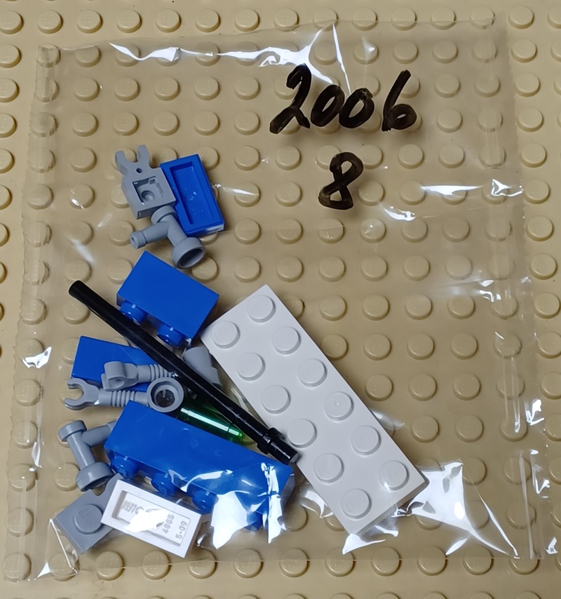 0090 Lego advent city-2006