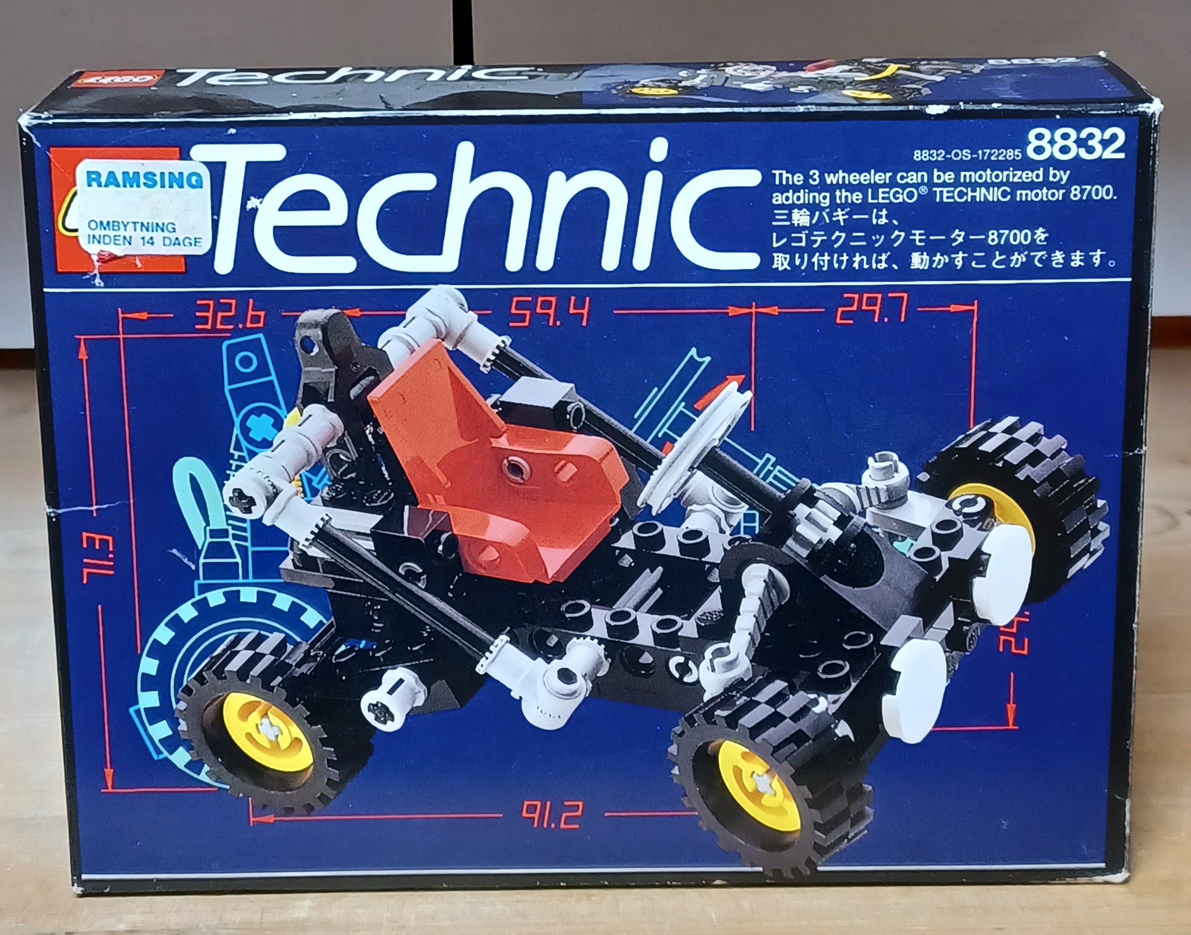 0010 Lego technic 8832